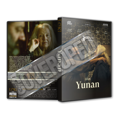 Yunan - 2025 Türkçe Dvd Cover Tasarımı